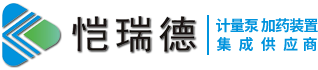 宜興市愷瑞德環?？萍加邢薰? class=